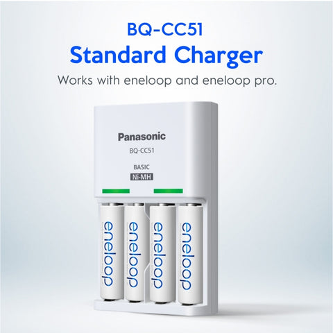 Panasonic Eneloop BQ-CC51 AA AAA NiMH Battery Charger 100-240V AC