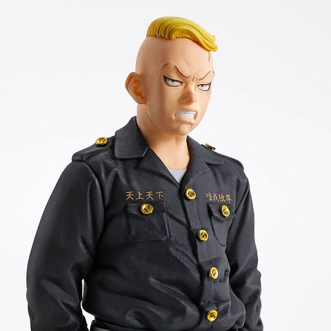 Banpresto Tokyo Revengers Haruki Hayashida Figure