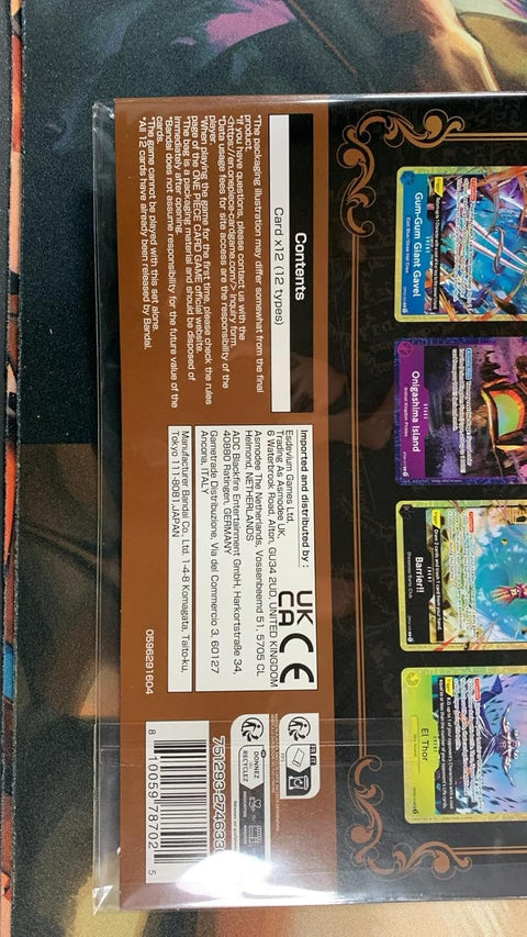 One Piece TCG Best Selection Vol.2 Premium 12-Card Collector Set