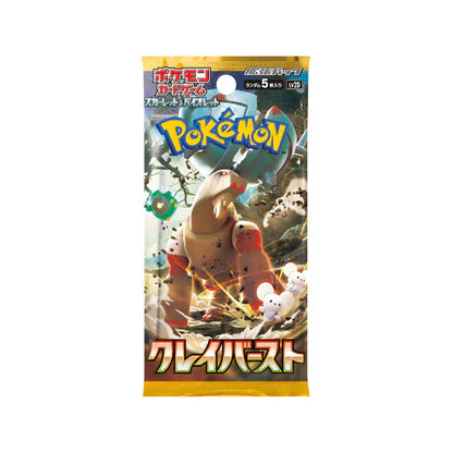 Pokemon TCG: Scarlet & Violet SV2D Clay Burst Booster Box (Korean)