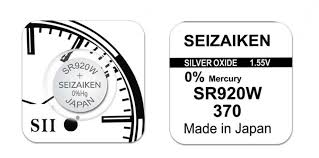 2x Seiko Seizaiken 370 SR920W SR69 Silver Oxide 1.55V Watch Batteries