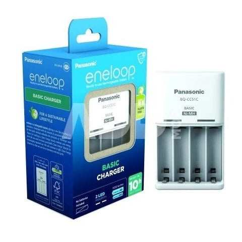 Panasonic Eneloop BQ-CC51 AA AAA NiMH Battery Charger 100-240V AC