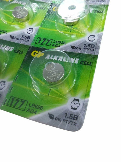20x GP LR626 AG4 1.5V Alkaline Button Cell Battery Mercury Free