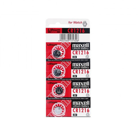 4x Maxell CR1216 3V Lithium Coin Cell Battery for Key Fob & Watch