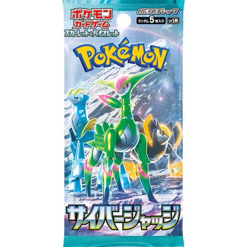Pokemon TCG: Scarlet & Violet SV5M Cyber Judge Booster Box (Korean)